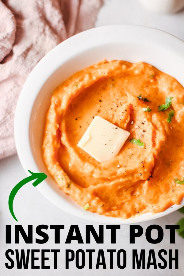 instant pot sweet potato mash